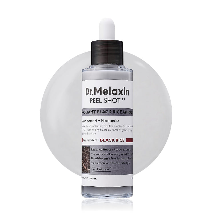 PoreClear™ Rice Serum