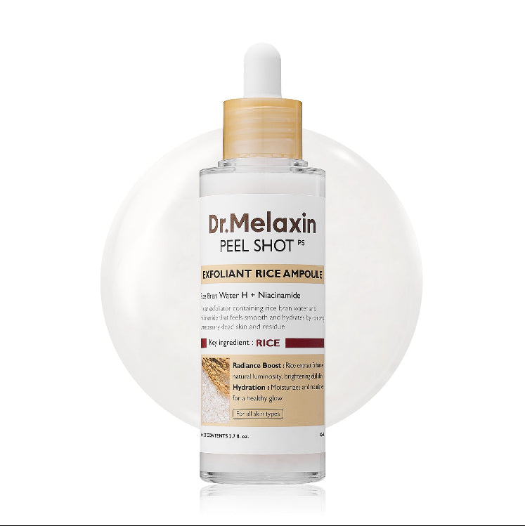 PoreClear™ Rice Serum