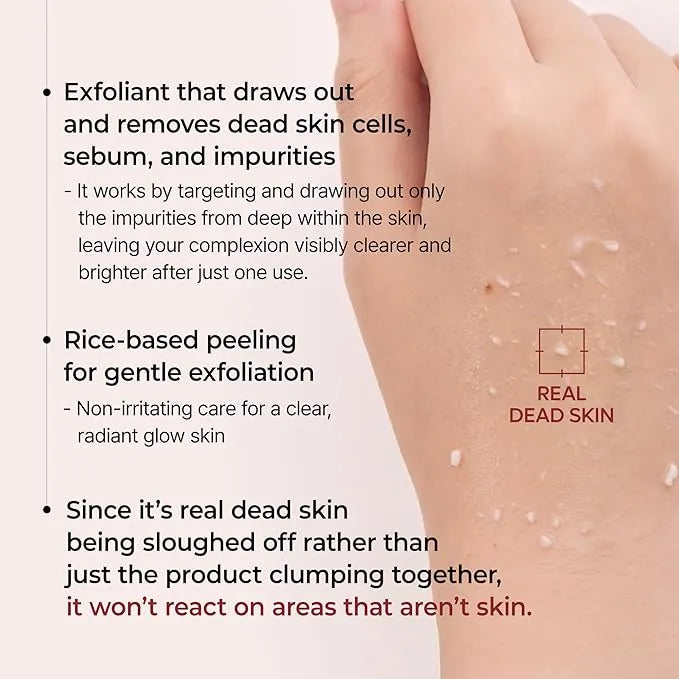 PoreClear™ Rice Serum