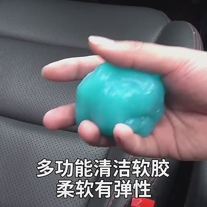 Reusable Car Cleaning Gel
